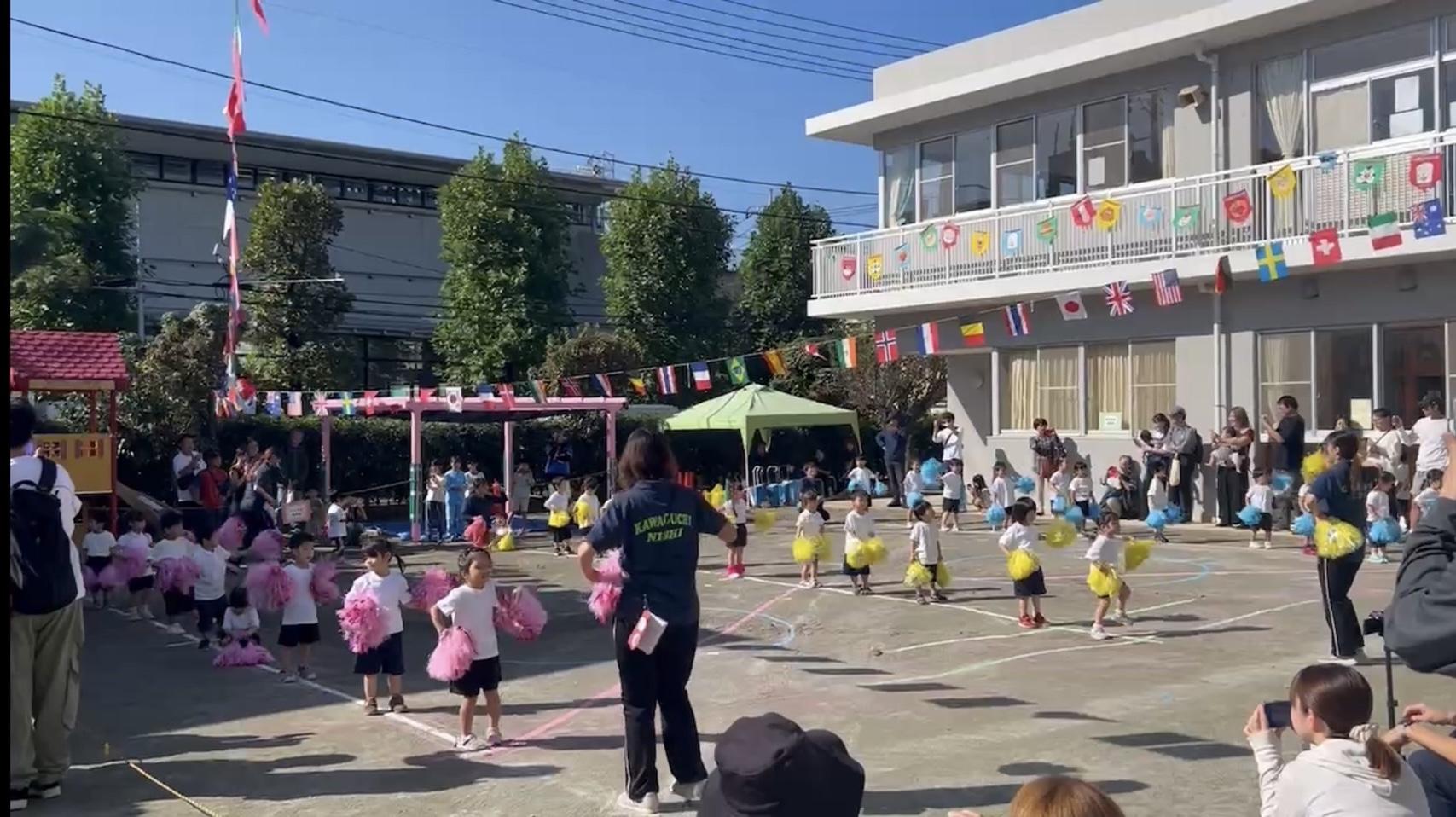 川口西保育園　運動会①こすもす・ひまわり組